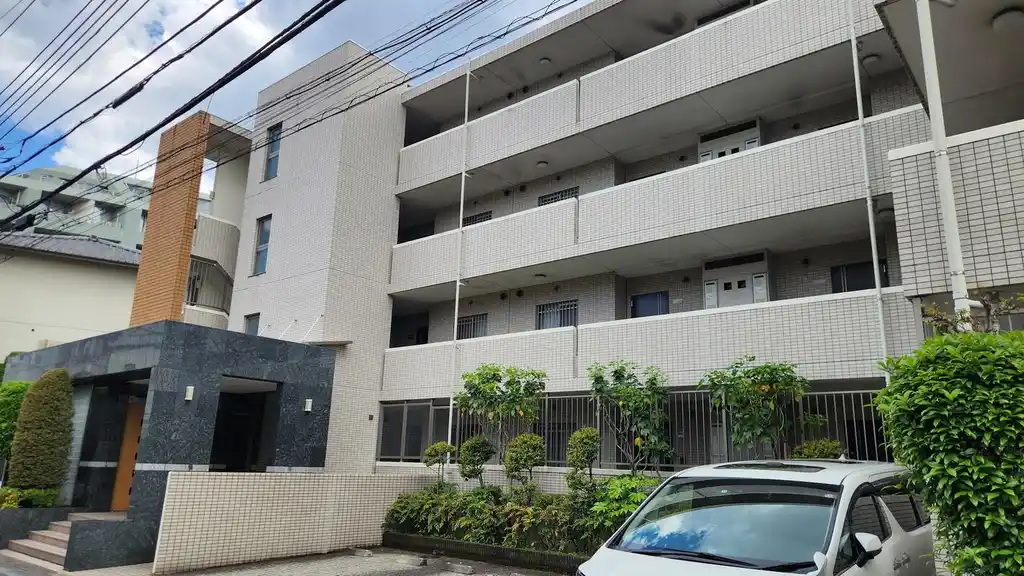 洗足第2マンション 外観