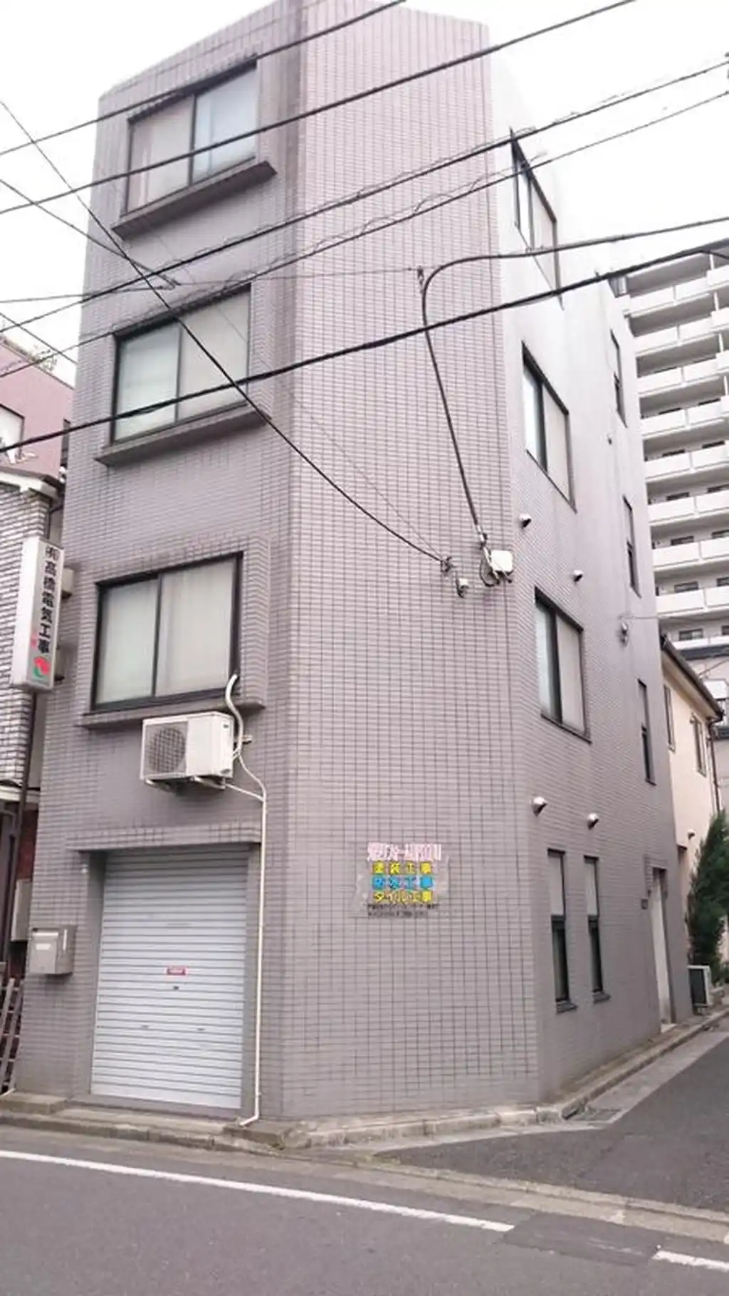 Kビル 外観