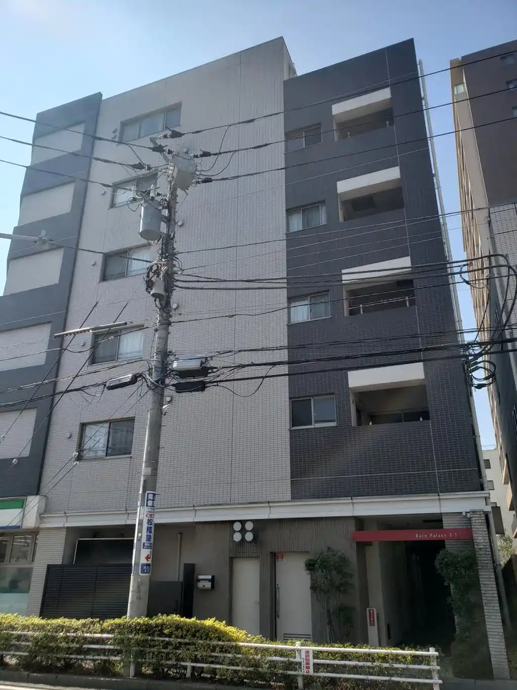RAIN PALACE E-1 外観