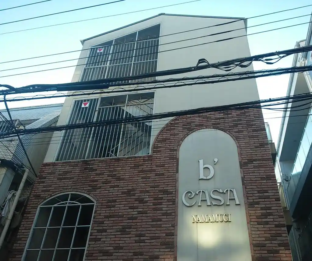 ビーカーサ生麦 外観