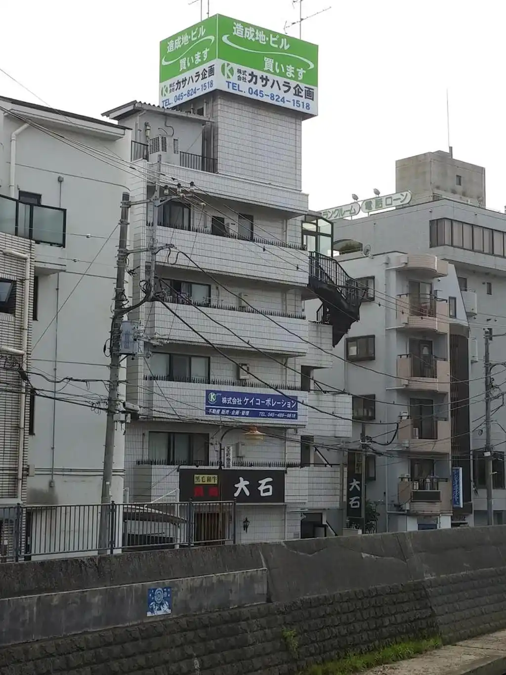 カサハラビル天王町2 外観