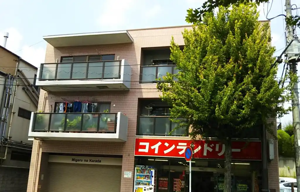 荏子田ビル 外観