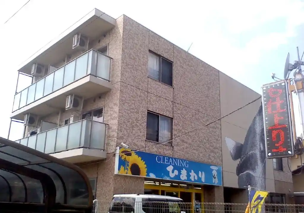 MTH玉川学園 外観