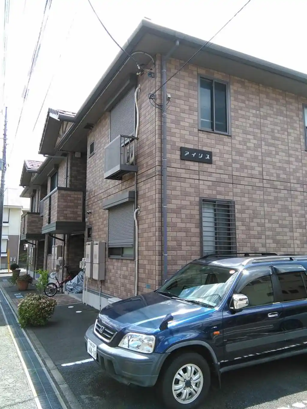 アイリス 外観