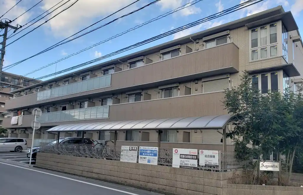 アグスター 外観