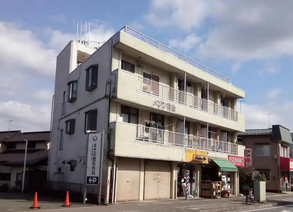 メゾン村山 外観