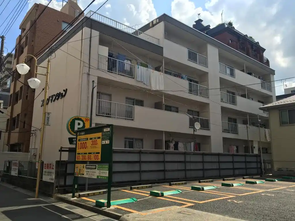 スガノマンション 外観