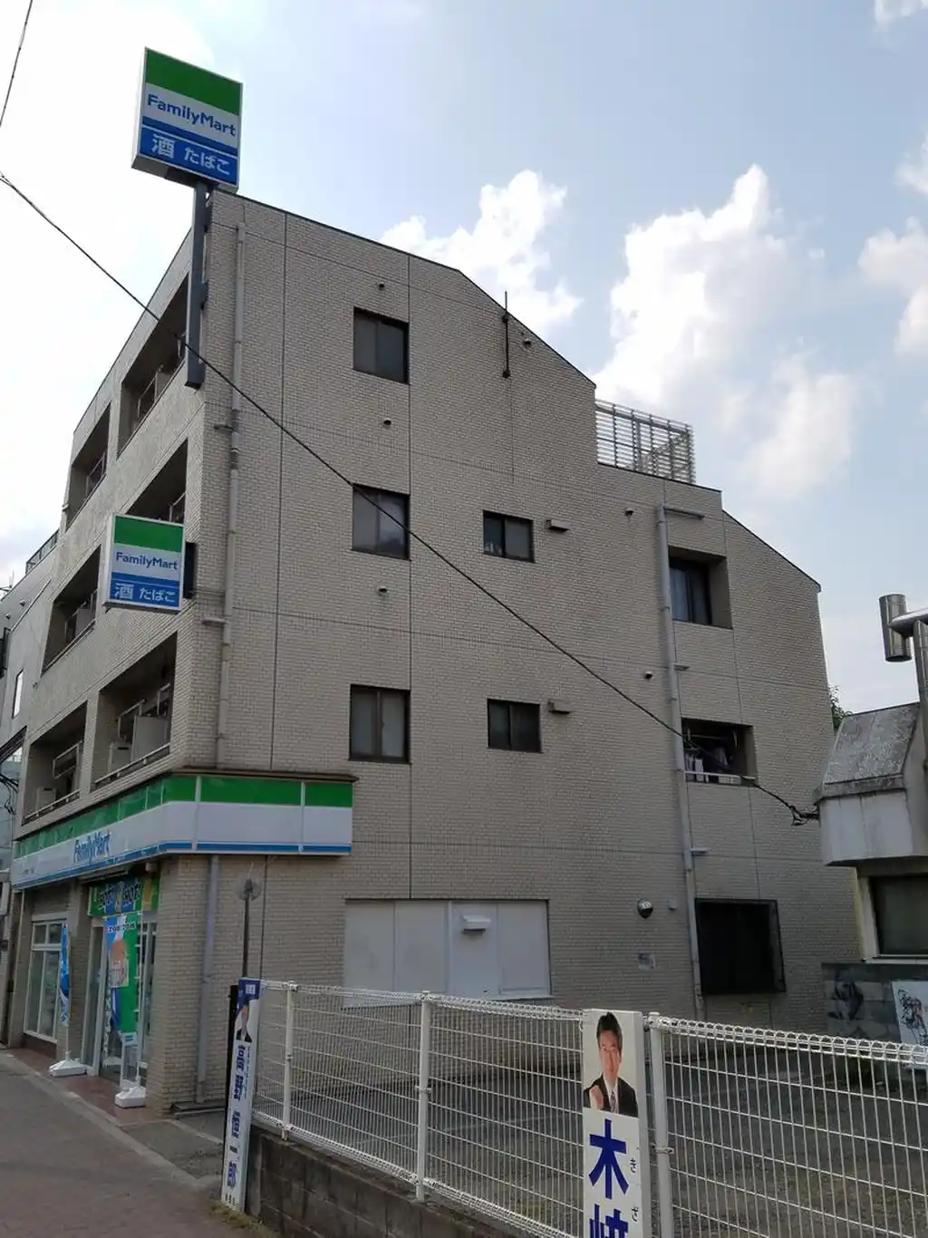 サンコート吉祥寺 外観