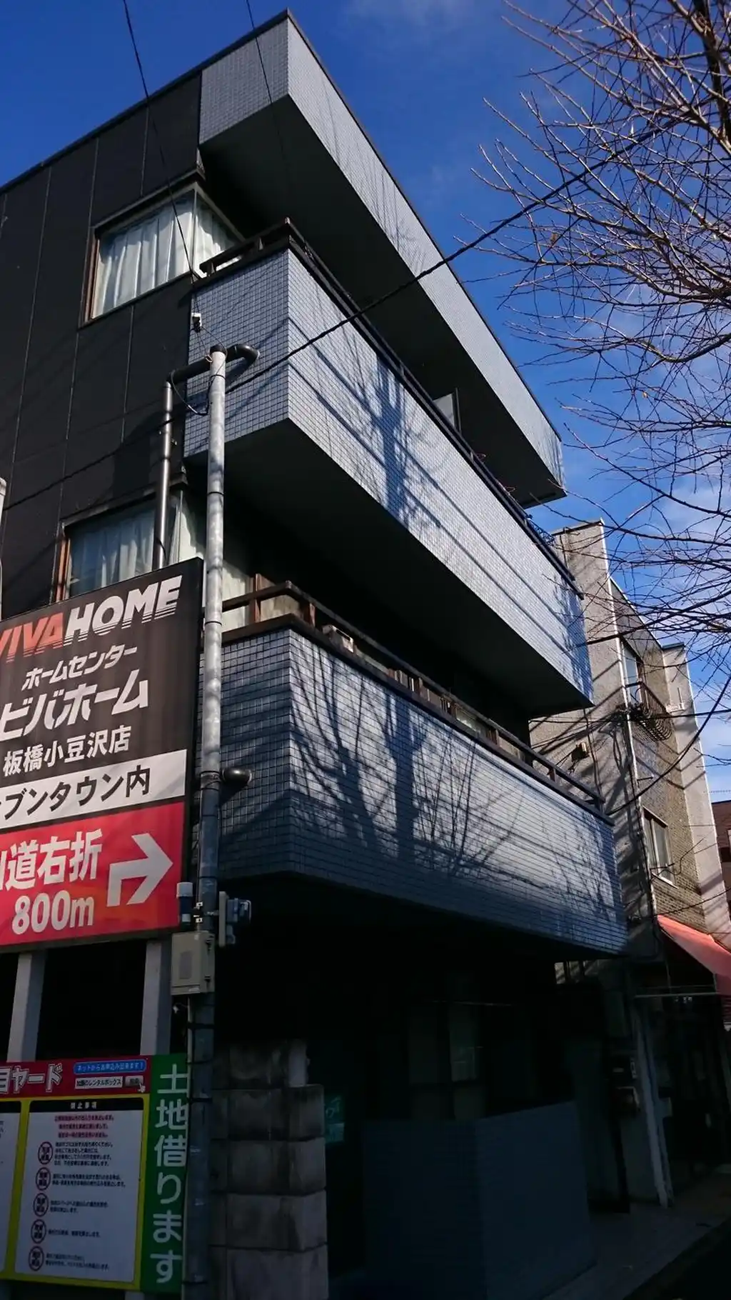 カーサセシカ 外観