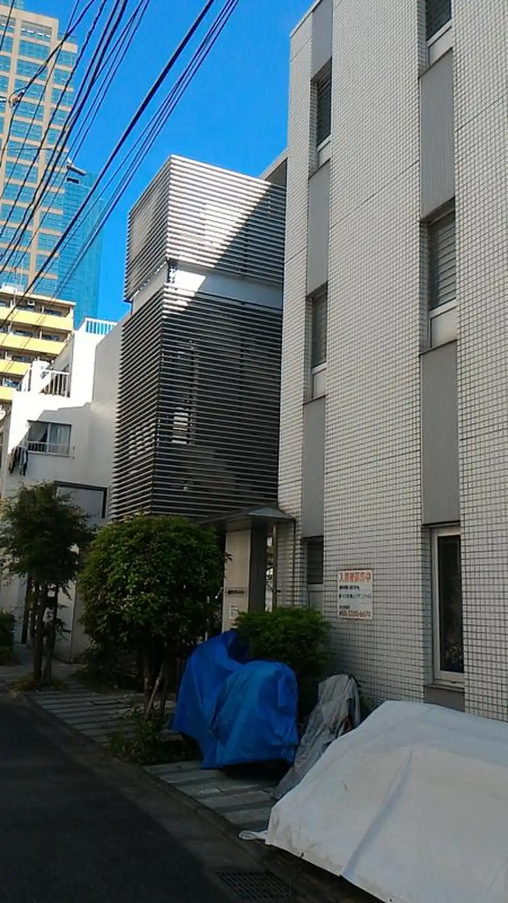 新宿ウエストハイム 外観