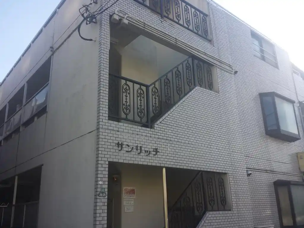サンリッチマンション 外観