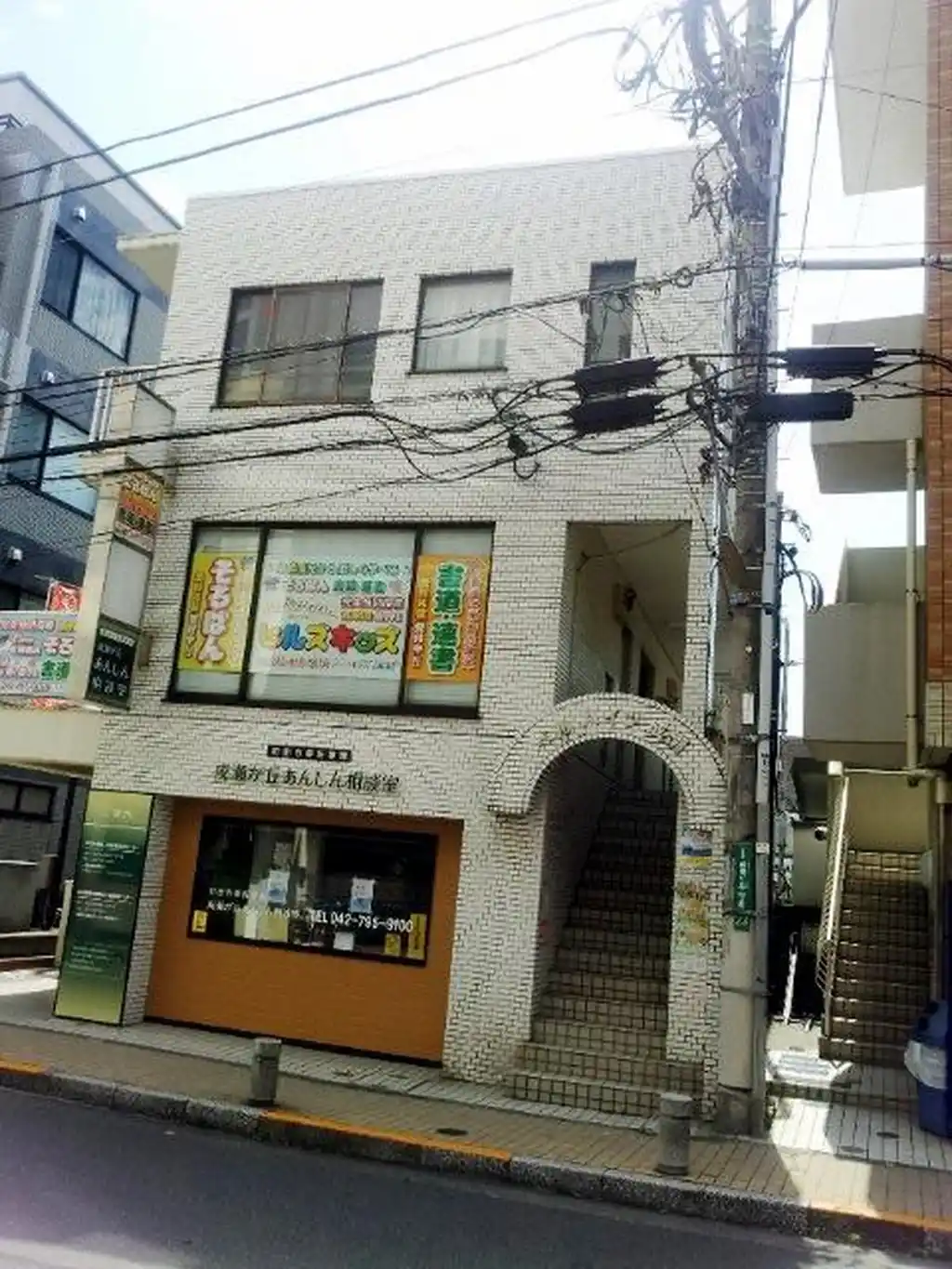 ベルハイツ成瀬 外観