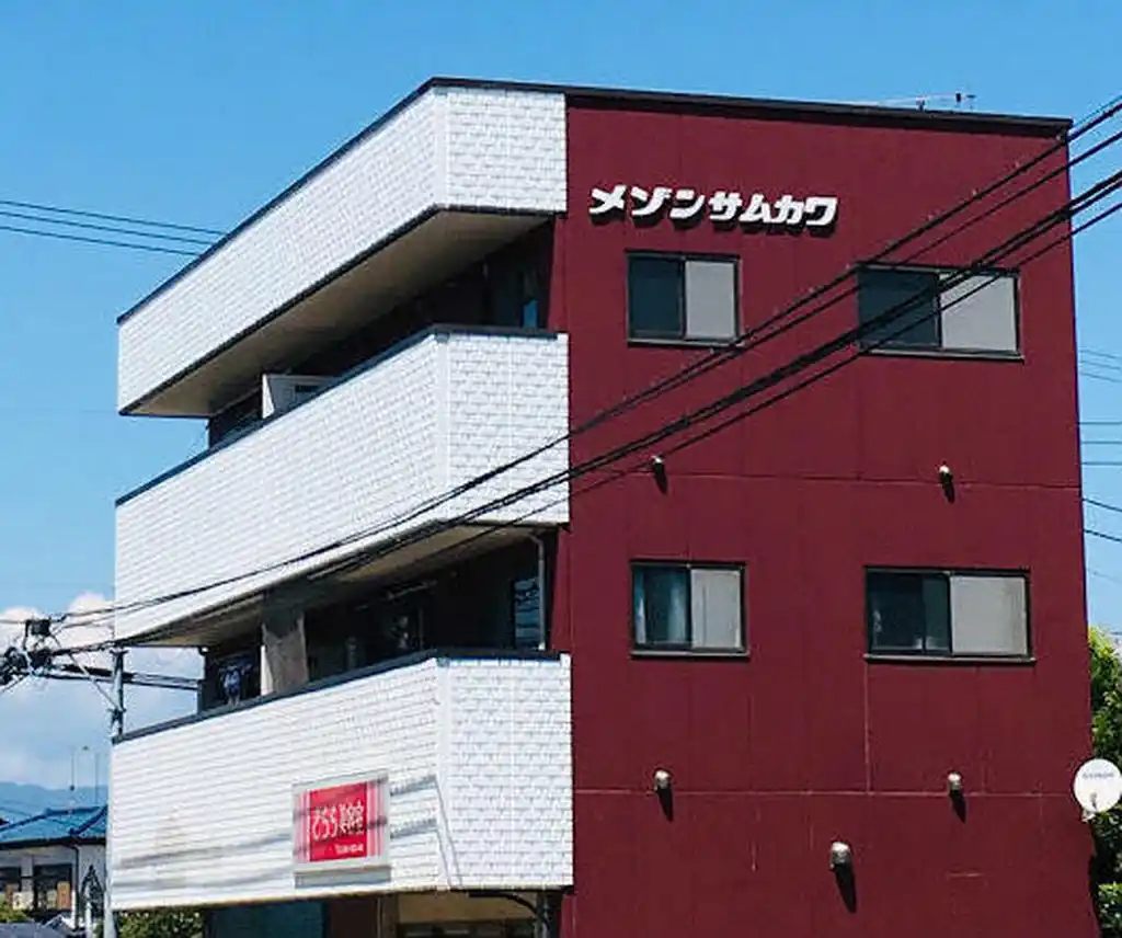 メゾンサムカワ 外観