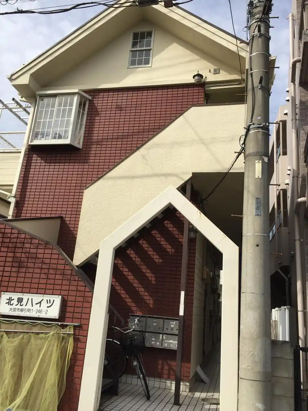 北見ハイツ 外観