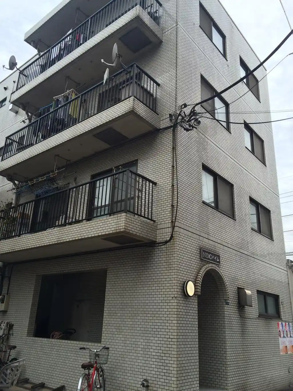 NDCハイム 外観