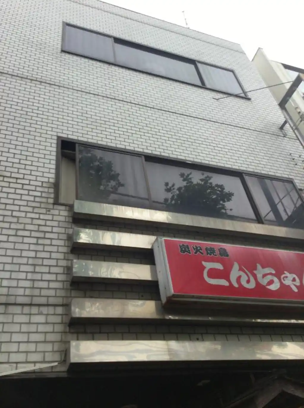 ベルハウス 外観