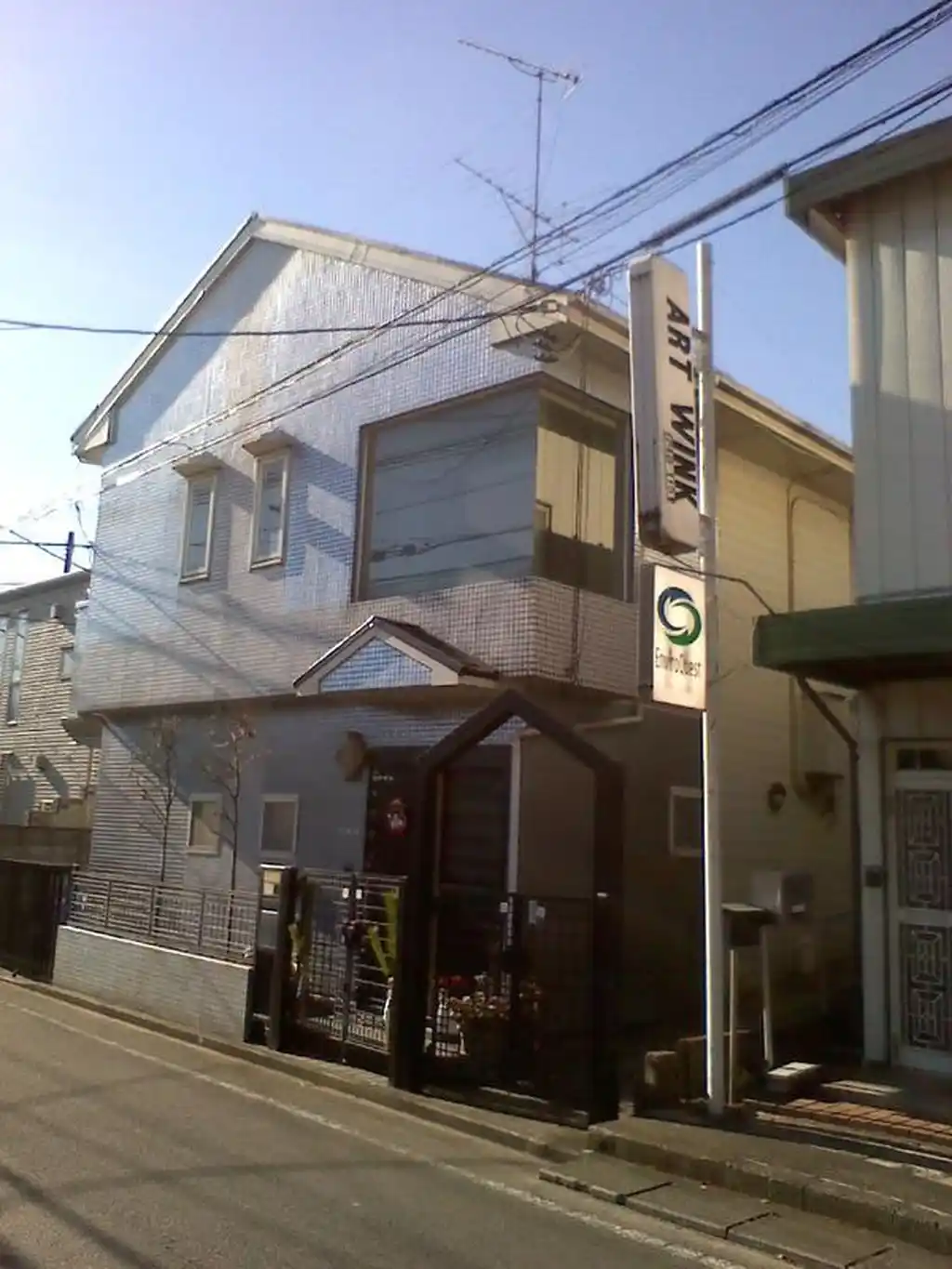 ソワエハイム 外観