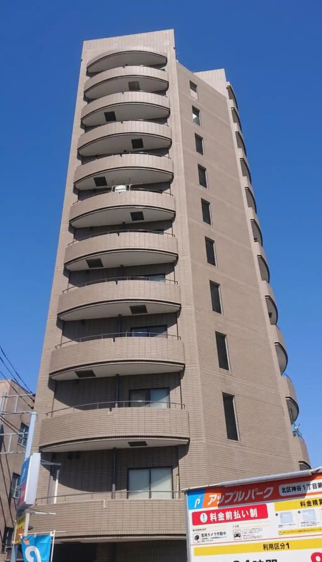シャロン神谷陸橋 外観