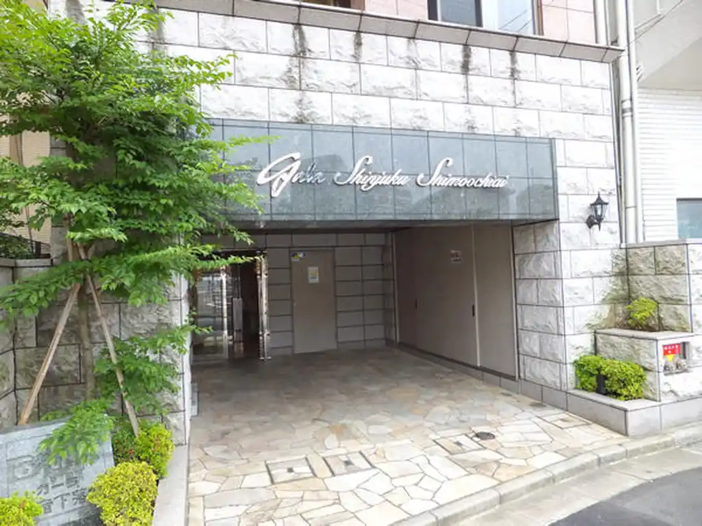ガーラ新宿下落合 外観