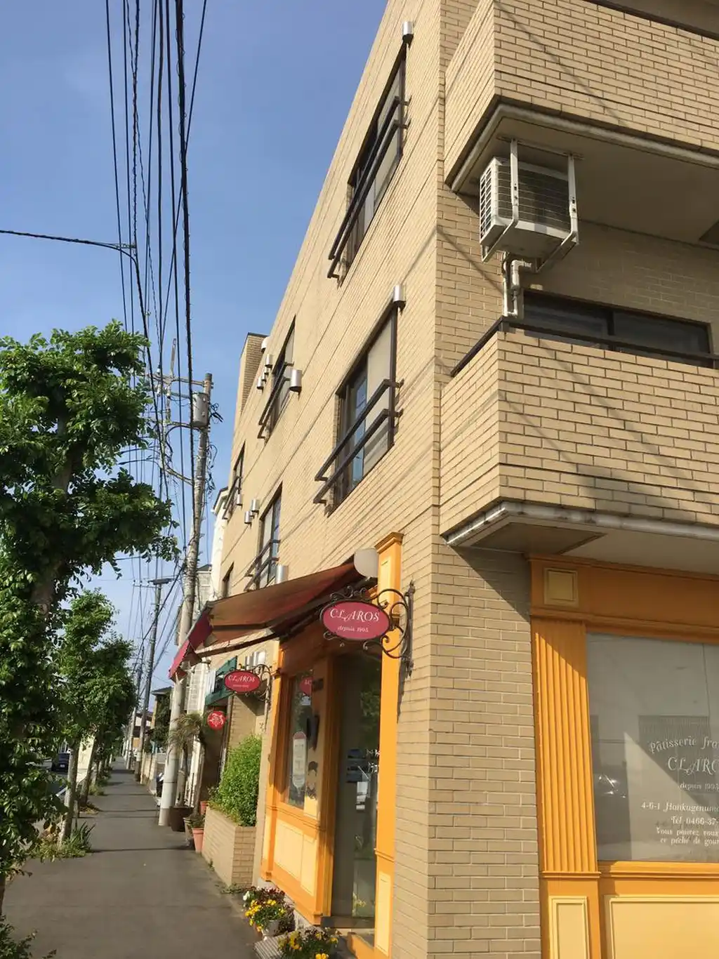 ハーバービュー 外観