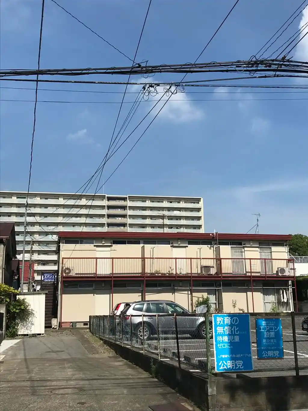 丸二ハウス 外観
