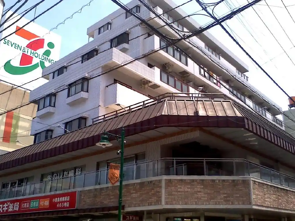 平和ビル松が枝マンション 外観