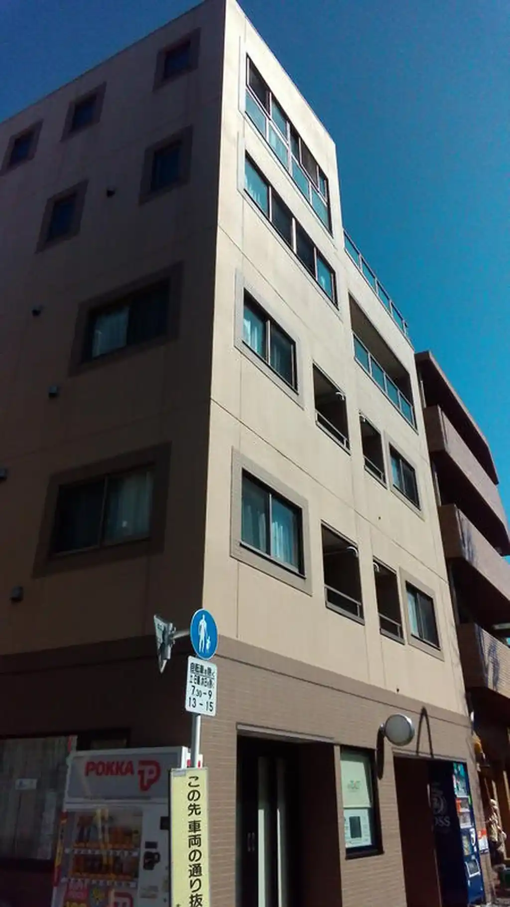 ラルゴ目白台 外観
