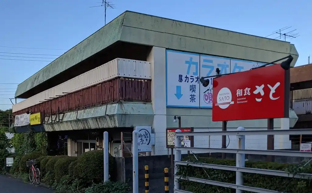 ハイツアルプス 外観