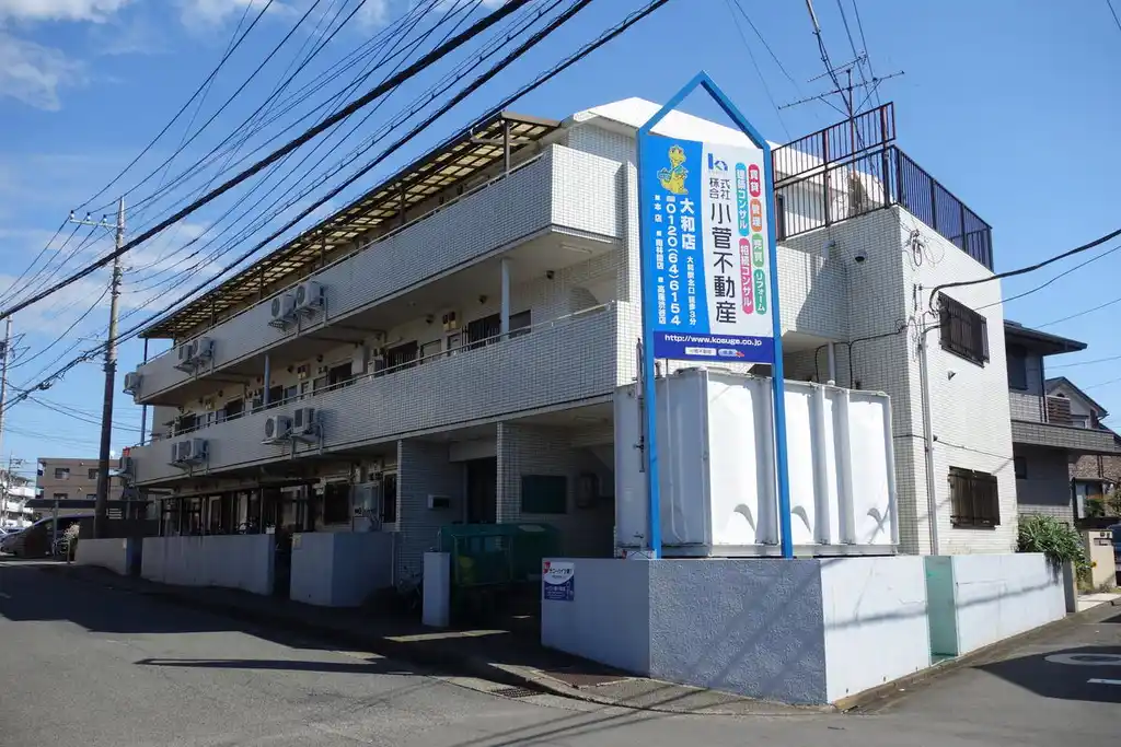 サニーハイツ第一 外観