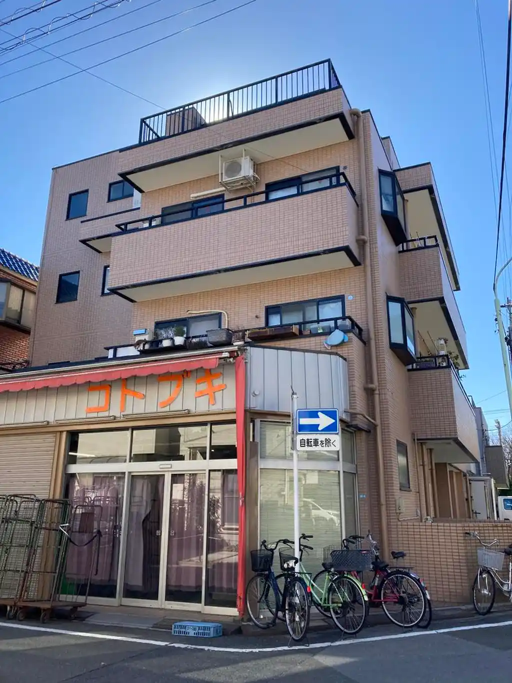 サンライズヒルズ 外観