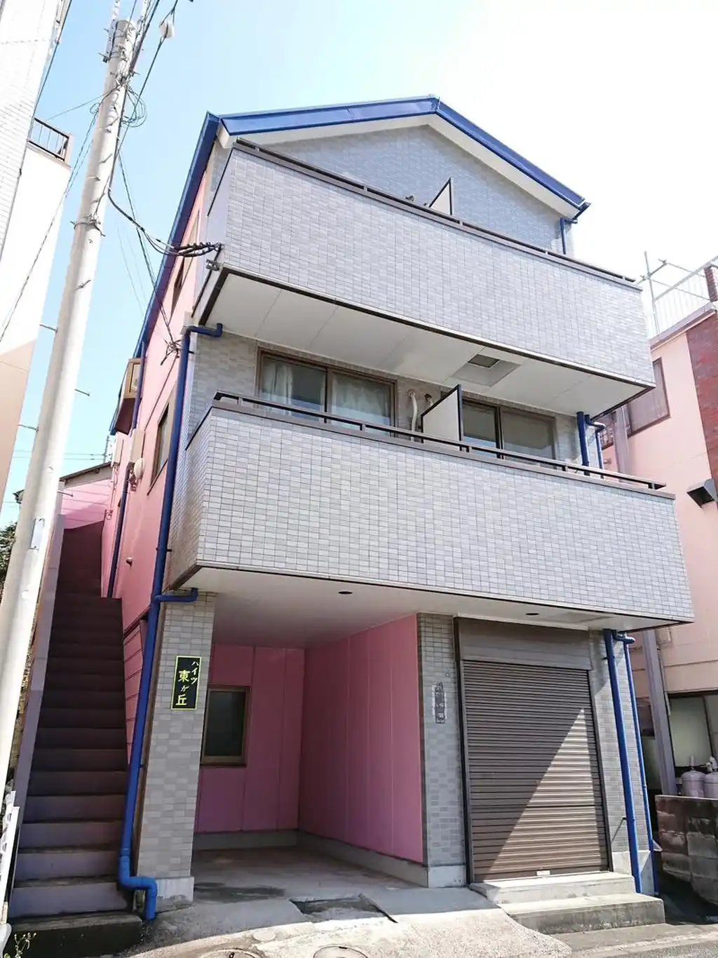 ハイツ東が丘 外観