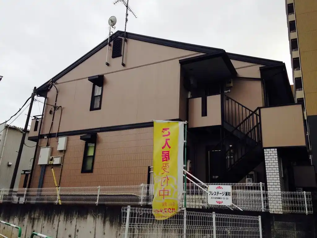 プレステージ浦和 外観