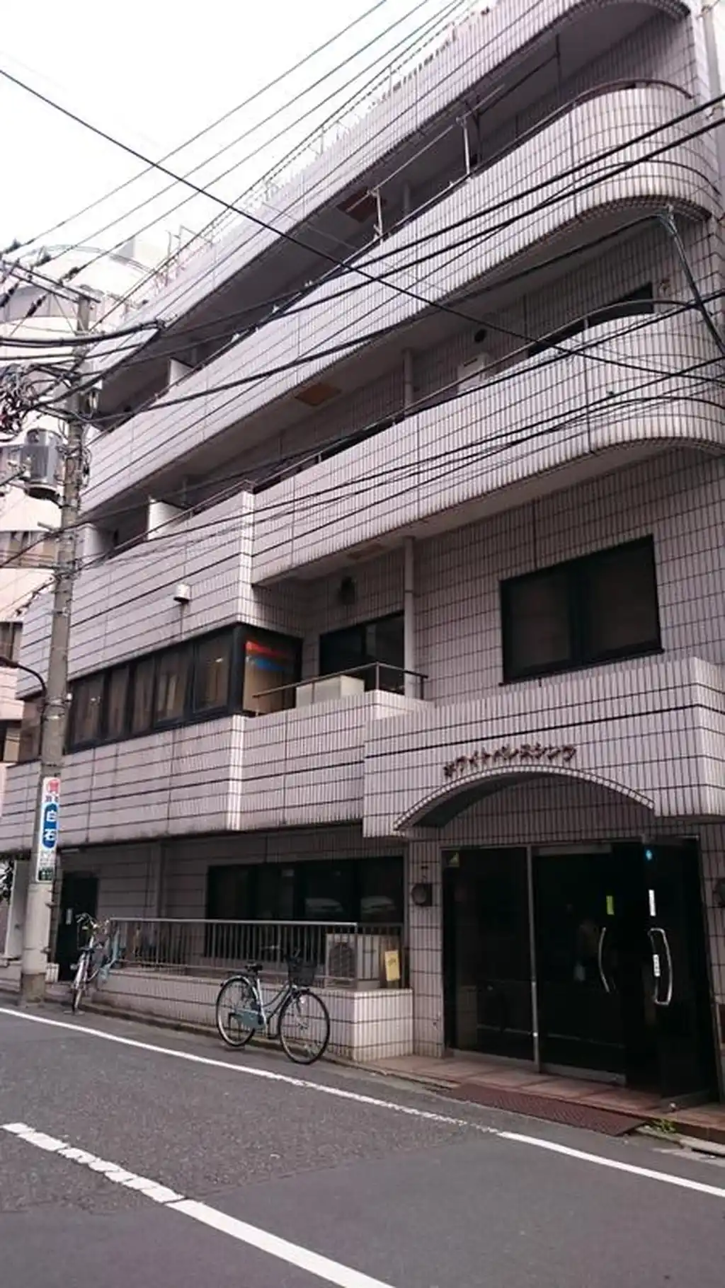 ホワイトパレスシンワ 外観