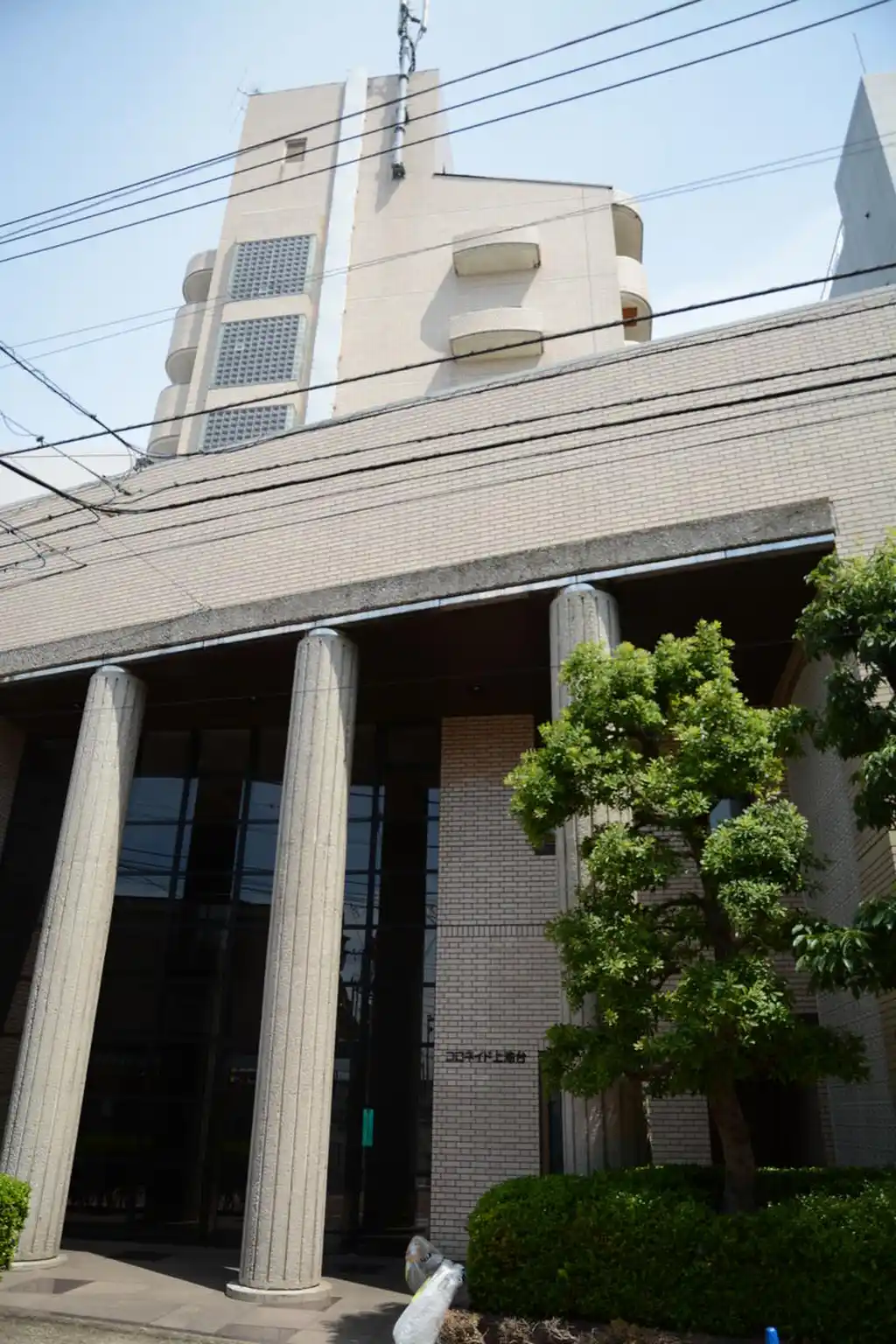 コロネイド上池台 外観