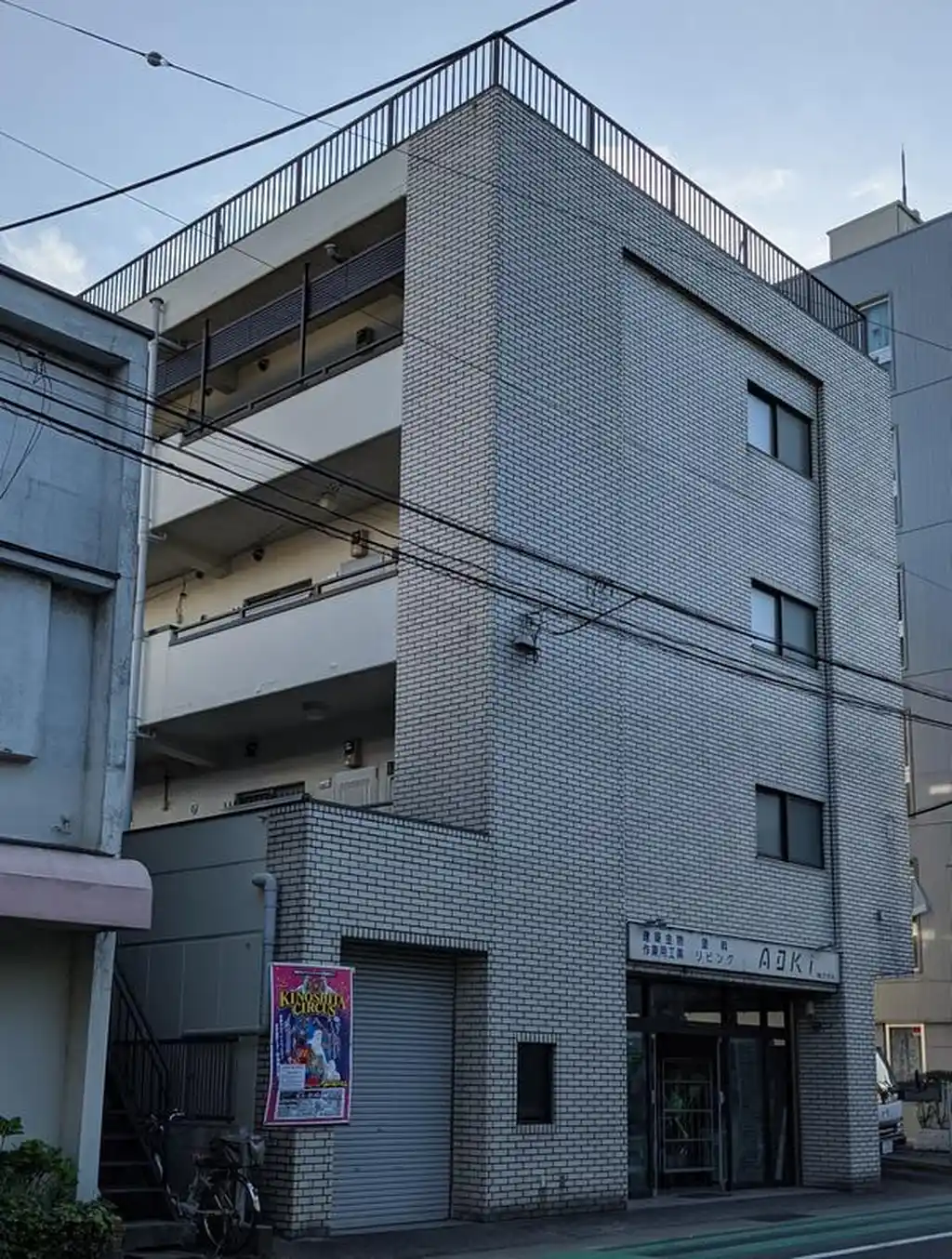 ハイツ塙 外観