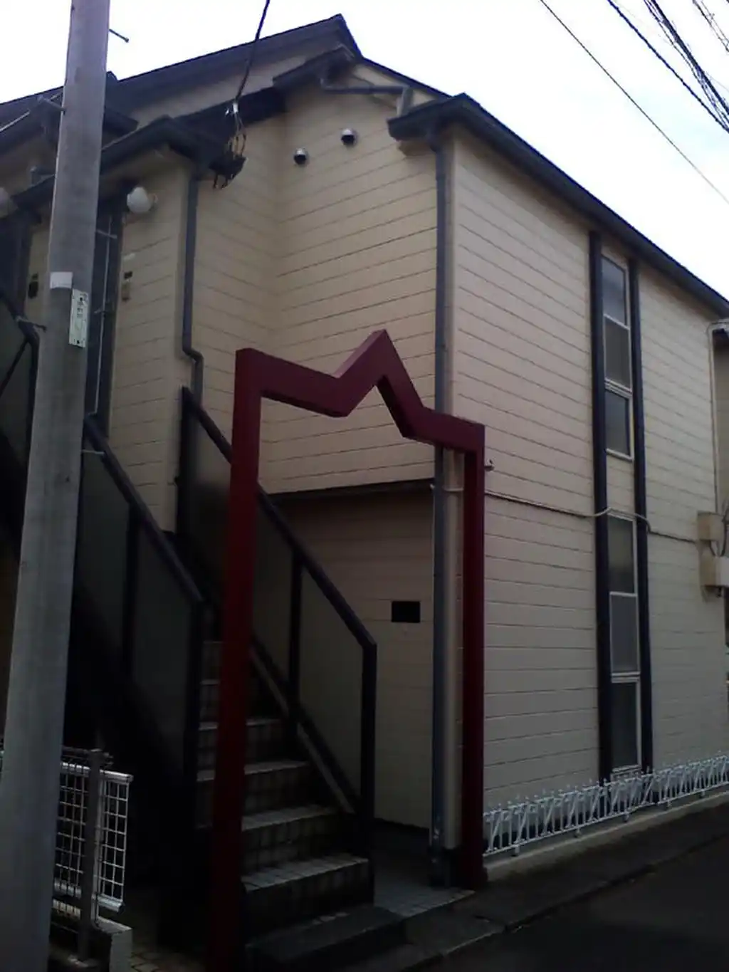 ドルフ相模が丘No.1 外観