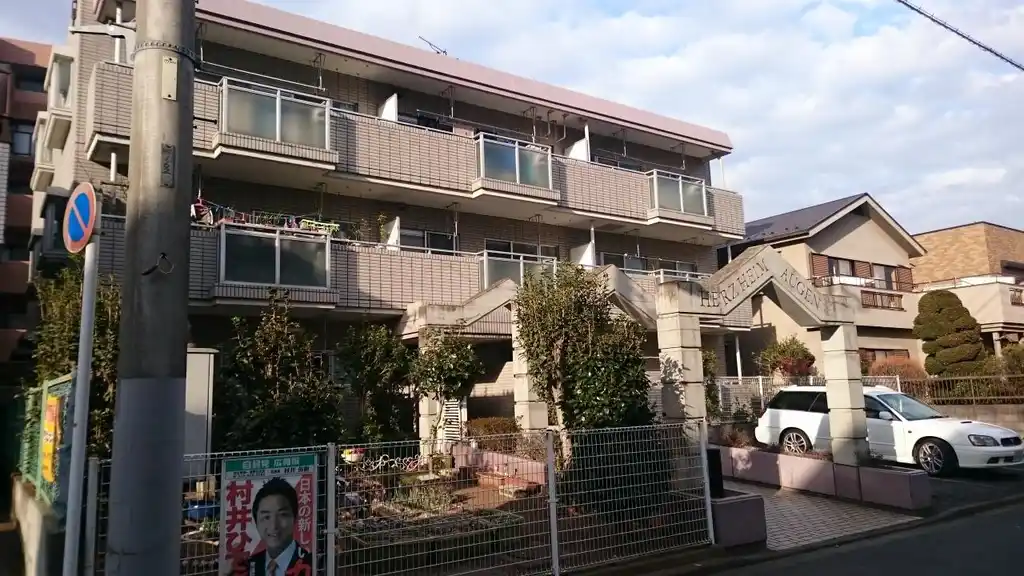 ハーツハイムアイズ 外観