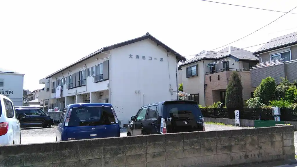 大志毛コーポ 外観