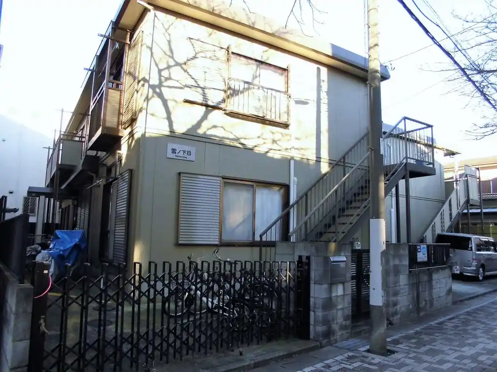 シティハイム雪ノ下B 外観