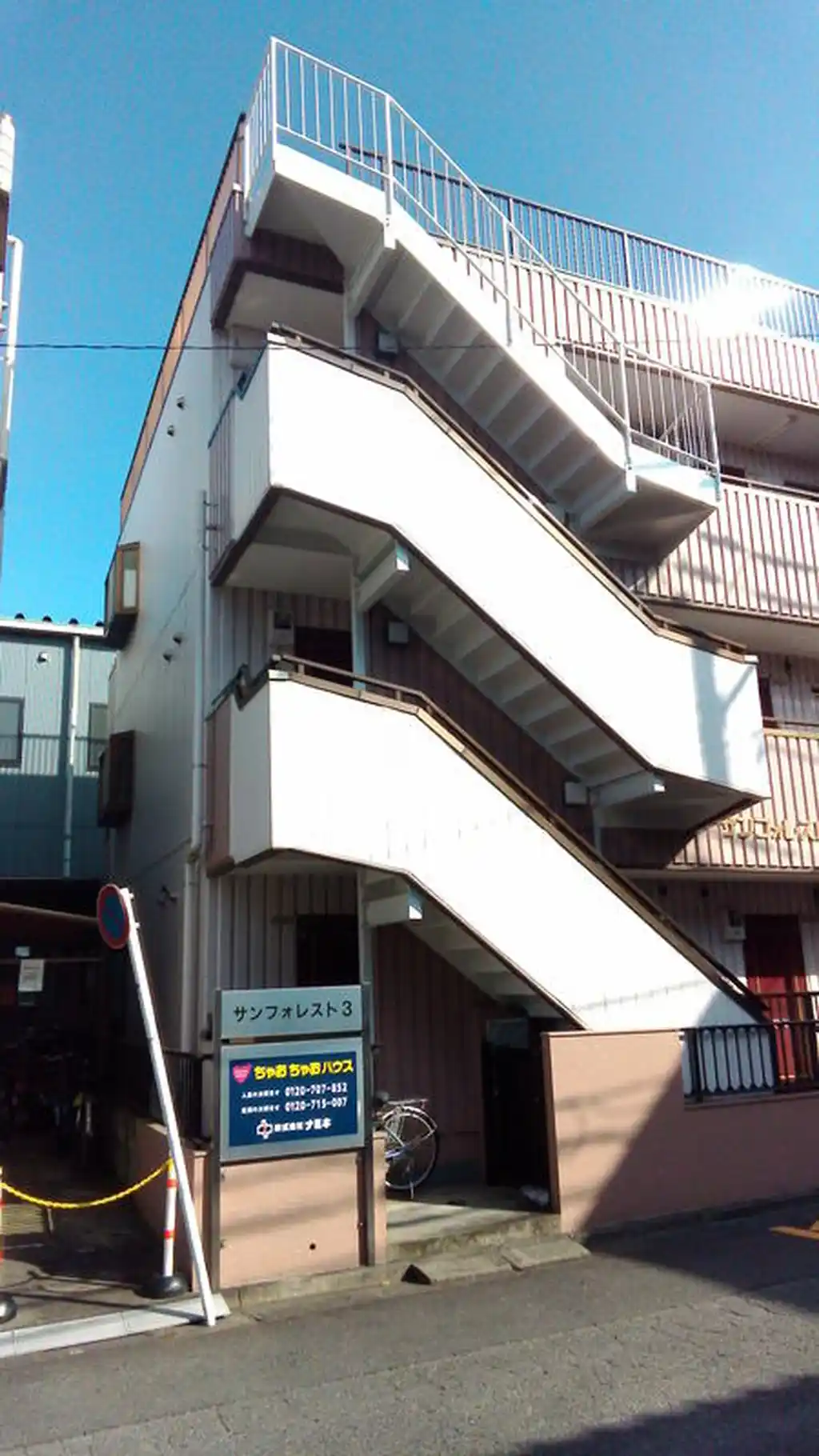 サンフォレスト3 外観
