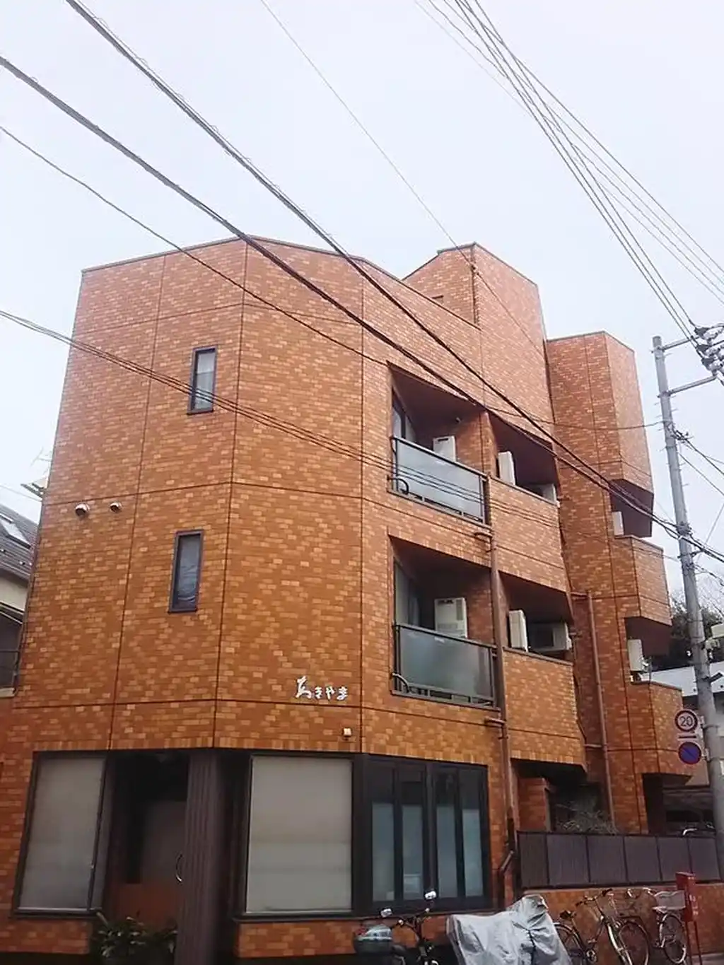ベリーノあきやま 外観