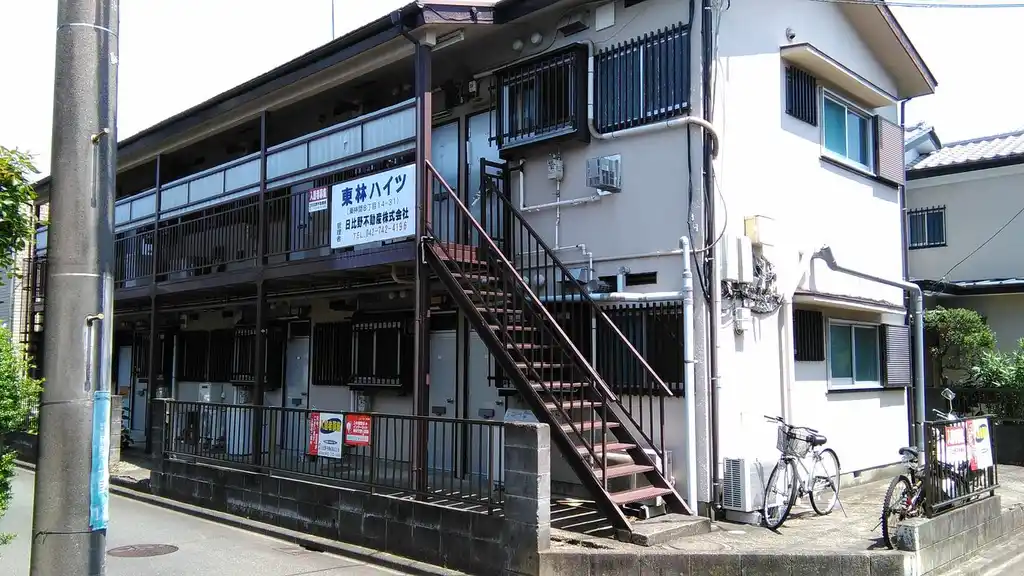 東林ハイツ 外観