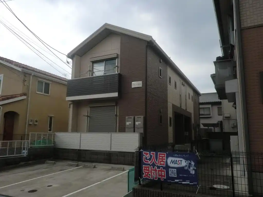 メイユール湘南台 外観