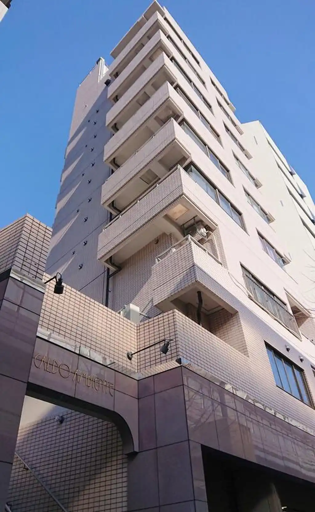 カルドアンビエンテ 外観