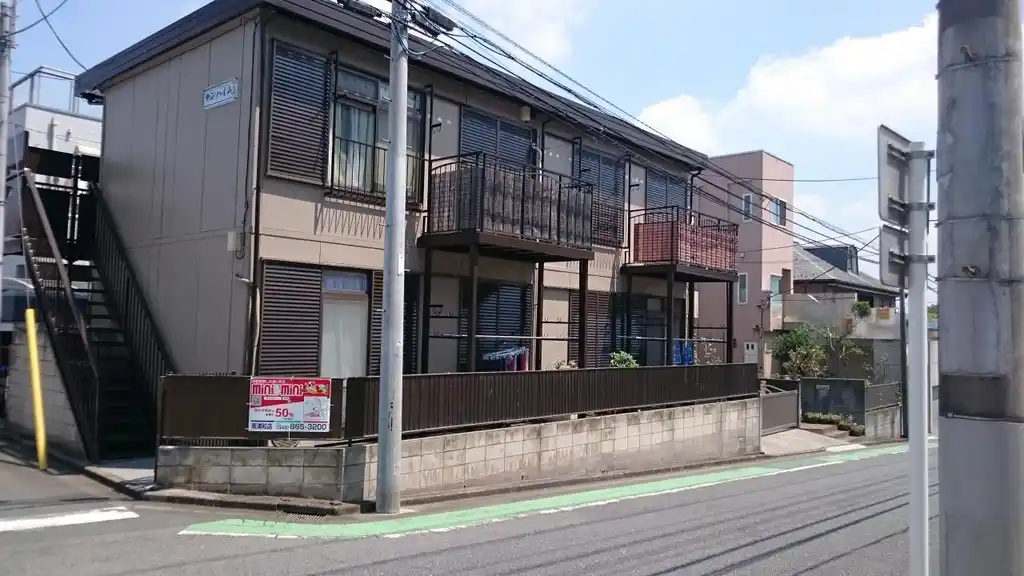サンハイム 外観
