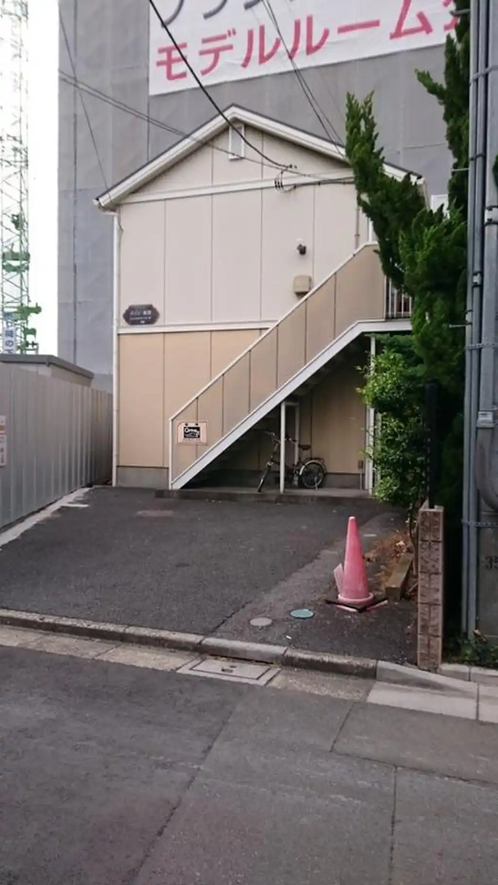 メゾン産恵 外観