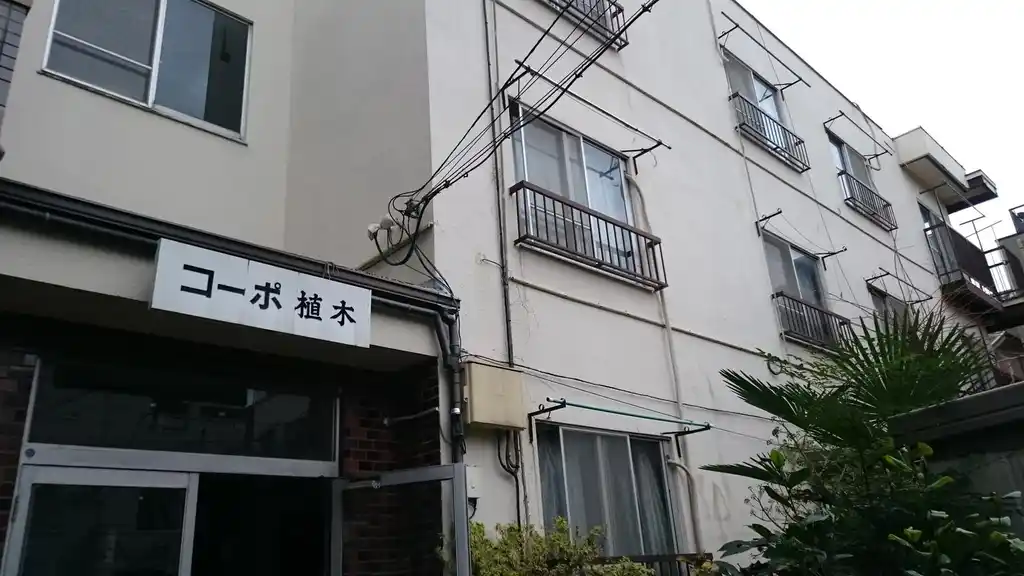 コーポ植木 外観