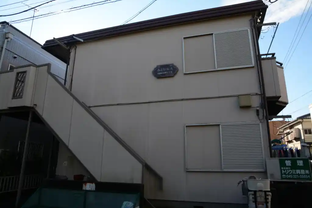 みどりパレス 外観