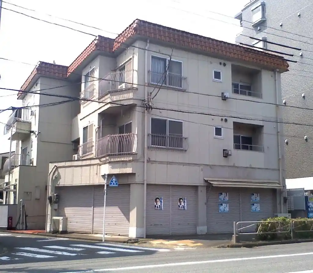 新井マンション 外観