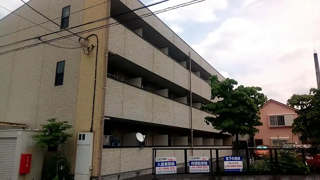 アンプルール フェール YOSHIDA 外観